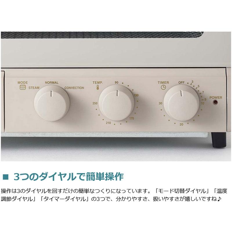 BRUNO 正規品1年保証 ブルーノ クラッシィ トースター crassy+ BRUNO 正規品1年保証 ブルーノ クラッシィ トースター crassy+