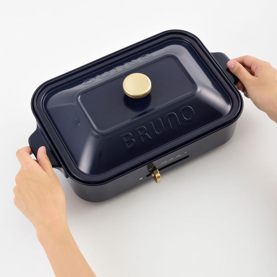BRUNO 選べる特典 正規品1年保証 ブルーノ ホットプレート 焼肉 BRUNO 選べる特典 正規品1年保証 ブルーノ ホットプレート 焼肉