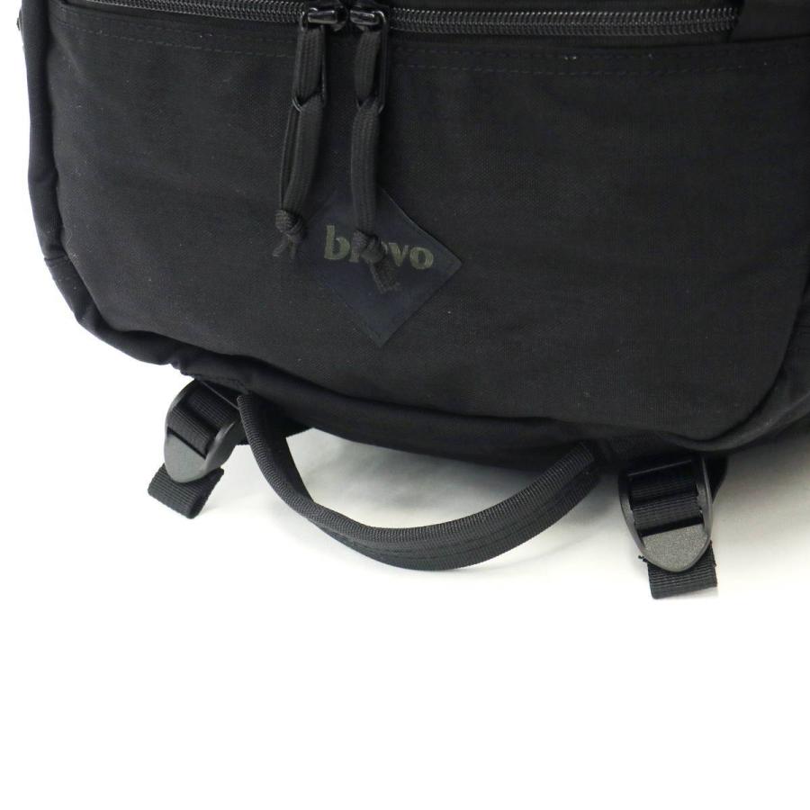 brabo ブラボー　リュック　ブラック　バックパック　大容量　通勤通学 楽天市場】【セール30%OFF】 ブラボー リュック bravo バックパック