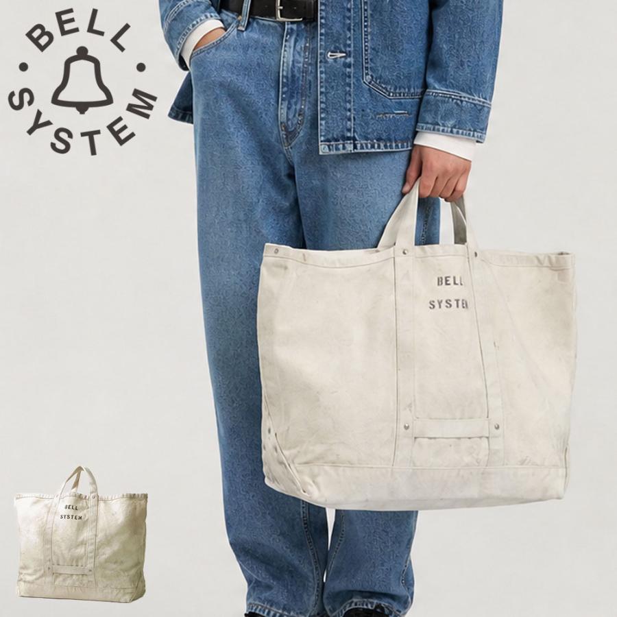 最大50%☆10/4限定 BELL SYSTEM トートバッグ メンズ レディース 大