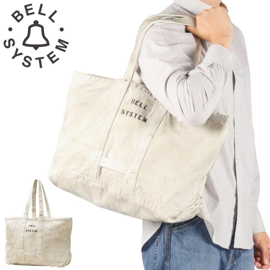 最大52%☆9/13迄 BELL SYSTEM トートバッグ メンズ レディース ベル