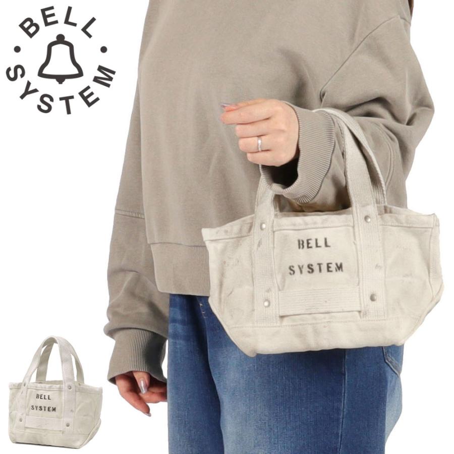 【美品】ベルシステム BELL SYSTEM 80年代キャンバストートバッグ 最大51%☆7/23迄 BELL SYSTEM トートバッグ メンズ レディース ベル