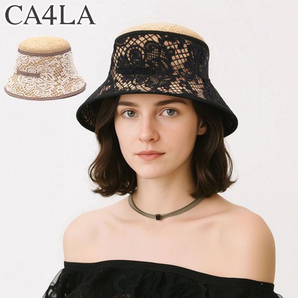 最大51%★5/17限定 CA4LA ハット 帽子 レディース 春夏 カシラ 日除け帽子 バケットハット アウトドア レース ナチュラル きれいめ 日本製 CF CREA KTZ-02584 | CA4LA
