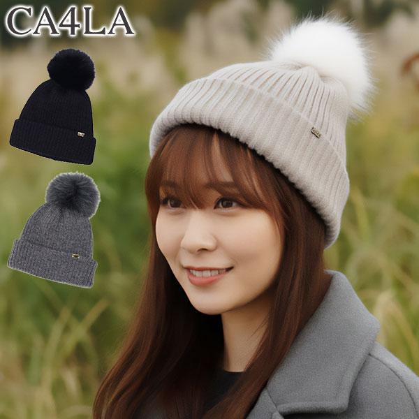 CA4LA（カシラ） 最大50%☆1/5限定 帽子 ニット帽 レディース 秋冬