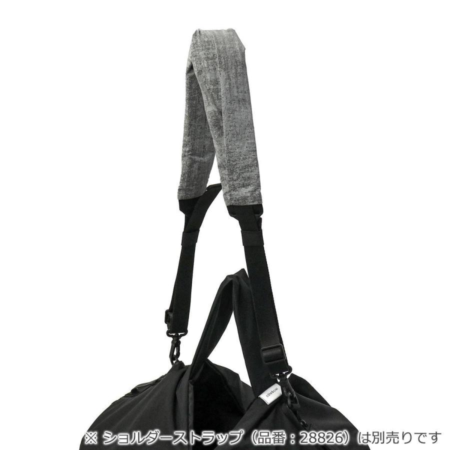 Cote&Ciel（コートエシエル） 日本正規品 トートバッグ Cote&Ciel