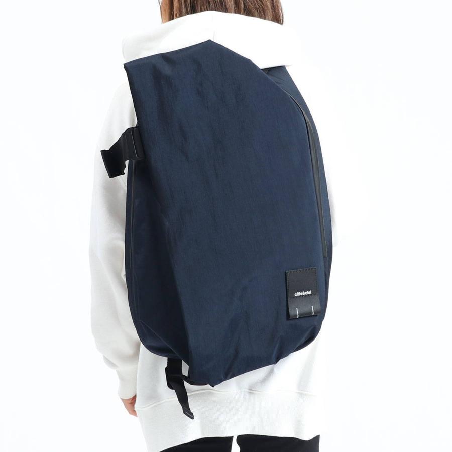 Cote&Ciel（コートエシエル） 日本正規品 リュック Cote&Ciel Frost