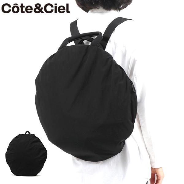 モーゼル 日本正規品 コートエシエル リュック Cote&Ciel MOSELLE