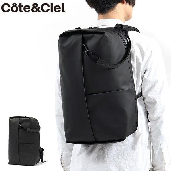 楽ギフ_包装】 ガジェットバックパック コートエシエル Cote&Ciel