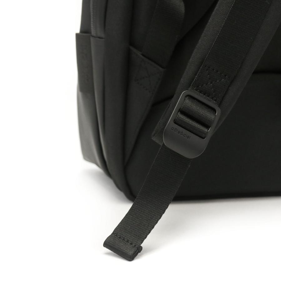 極美品Cote&Ciel Sormonne Obsidian Black Amazon.co.jp: [コート&シエル] [日本総代理店UNBY] [国内正規品