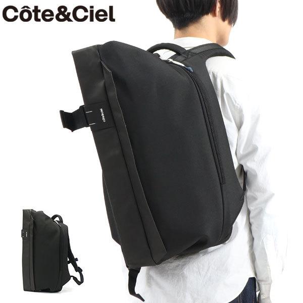 イザール 日本正規品 コートエシエル バックパック Cote&Ciel ISAR M