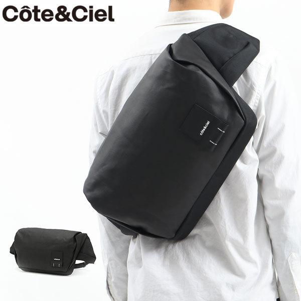 Cote&Ciel（コートエシエル） 日本正規品 ボディバッグ Cote&Ciel