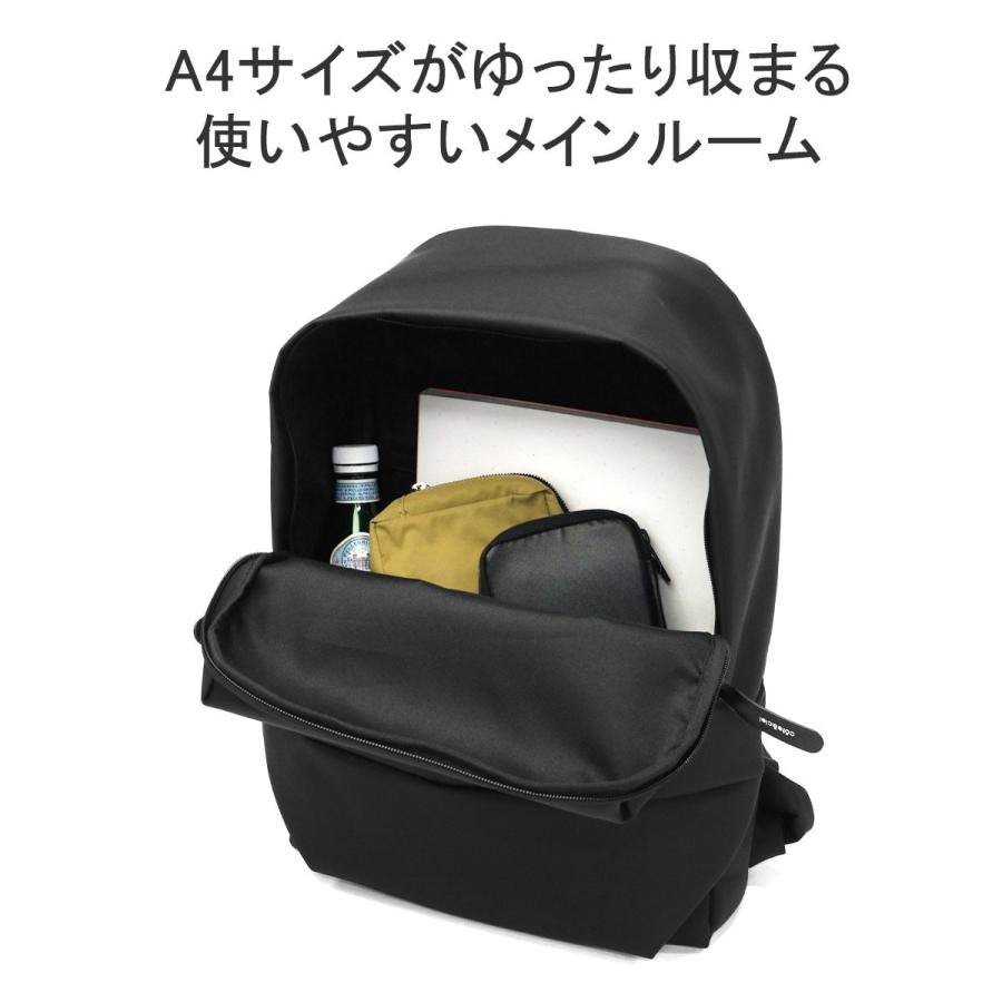 Cote&Ciel 正規品1年保証 コートエシエル リュック メンズ Cote&Ciel 正規品1年保証 コートエシエル リュック メンズ