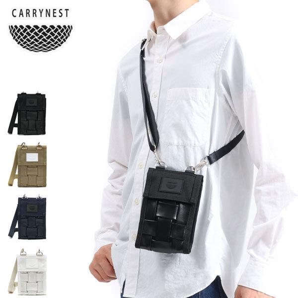 CARRYNEST（キャリーネスト） ショルダーバッグ パスポートケース