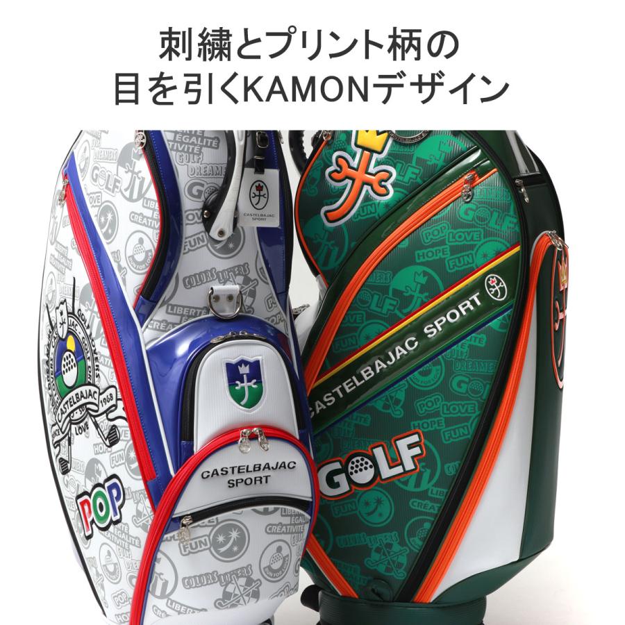 CASTELBAJAC セール30%OFF カステルバジャック スポーツ CASTELBAJAC セール30%OFF カステルバジャック スポーツ
