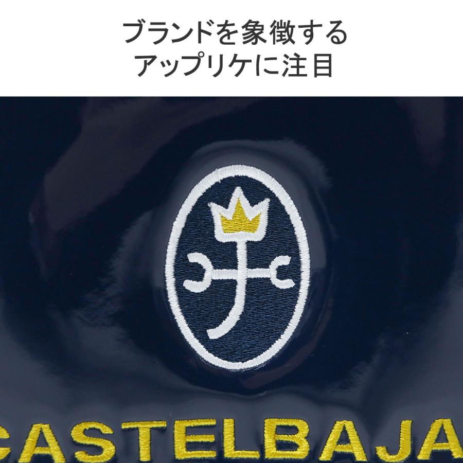新品 カステルバジャックスポーツ ベスト 50 MCS1338 LL ゴルフ 新品 カステルバジャックスポーツ ベスト 50 MCS1338 LL ゴルフ