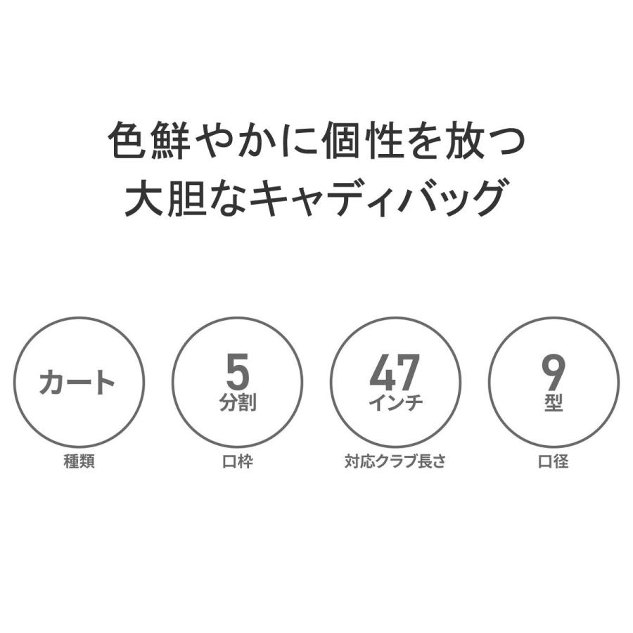 CASTELBAJAC 最大41%☆4/27限定 カステルバジャック スポーツ CASTELBAJAC 最大41%☆4/27限定 カステルバジャック スポーツ