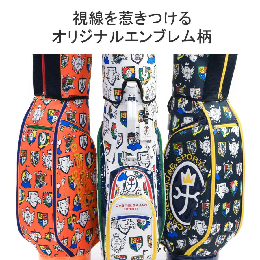 CASTELBAJAC 最大41%☆4/27限定 カステルバジャック スポーツ CASTELBAJAC 最大41%☆4/27限定 カステルバジャック スポーツ