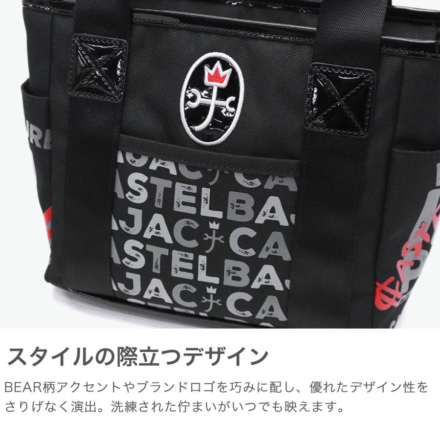 カステルバジャック ゴルフカートバック CASTELBAJAC カステルバジャック カートバッグ メンズ ゴルフ 白