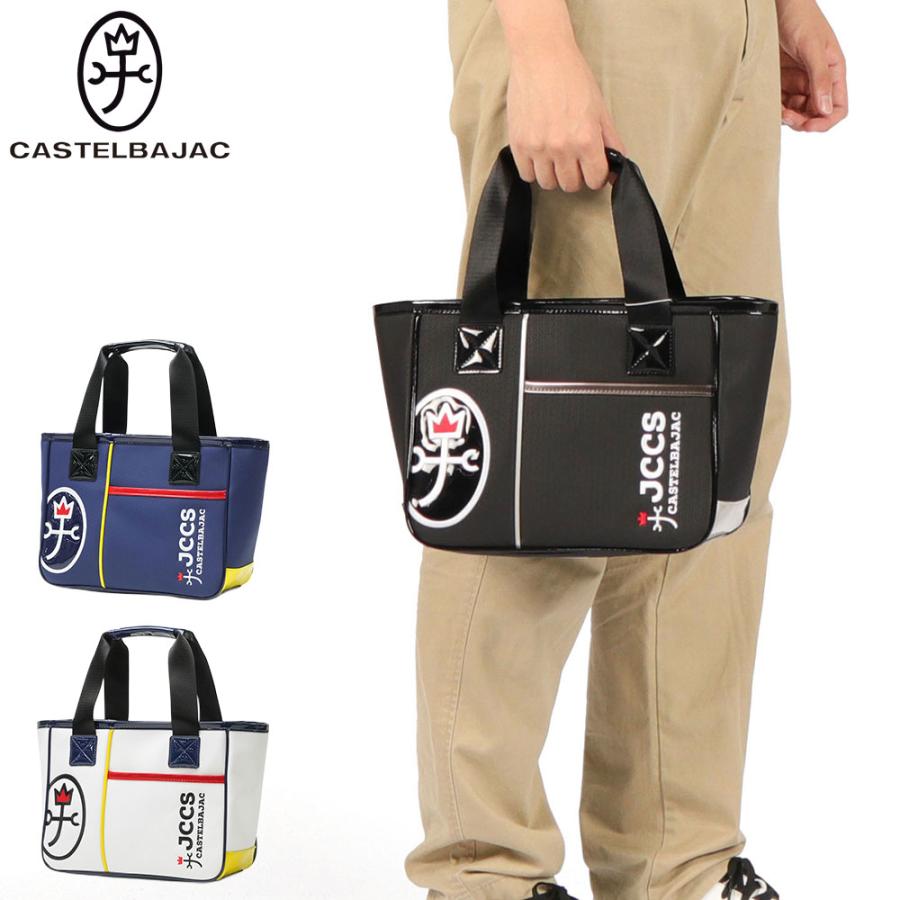 ひ*み様 CASTELBAJAC カステルバジャック カートバッグ ゴルフ用 CASTELBAJAC SPORT 最大42%☆9/5限定 カステルバジャック スポーツ