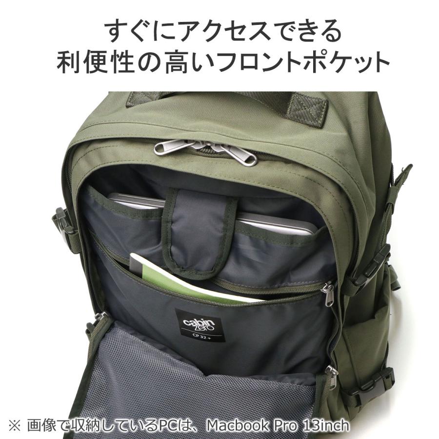 正規品10年保証 キャビンゼロ リュック CABIN ZERO CLASSIC PRO STYLE 32L B4 2WAY PC収納 機内持ち込み オコバン メンズ レディース｜galleria-onlineshop｜10