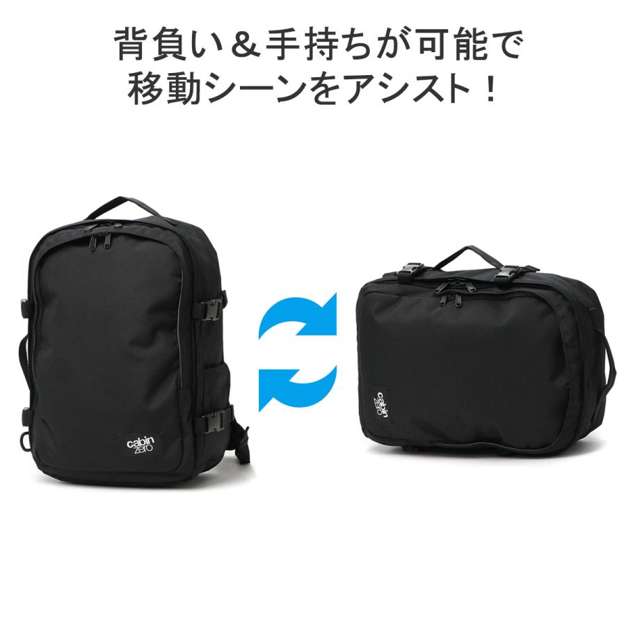 正規品10年保証 キャビンゼロ リュック CABIN ZERO CLASSIC PRO STYLE 32L B4 2WAY PC収納 機内持ち込み オコバン メンズ レディース｜galleria-onlineshop｜11