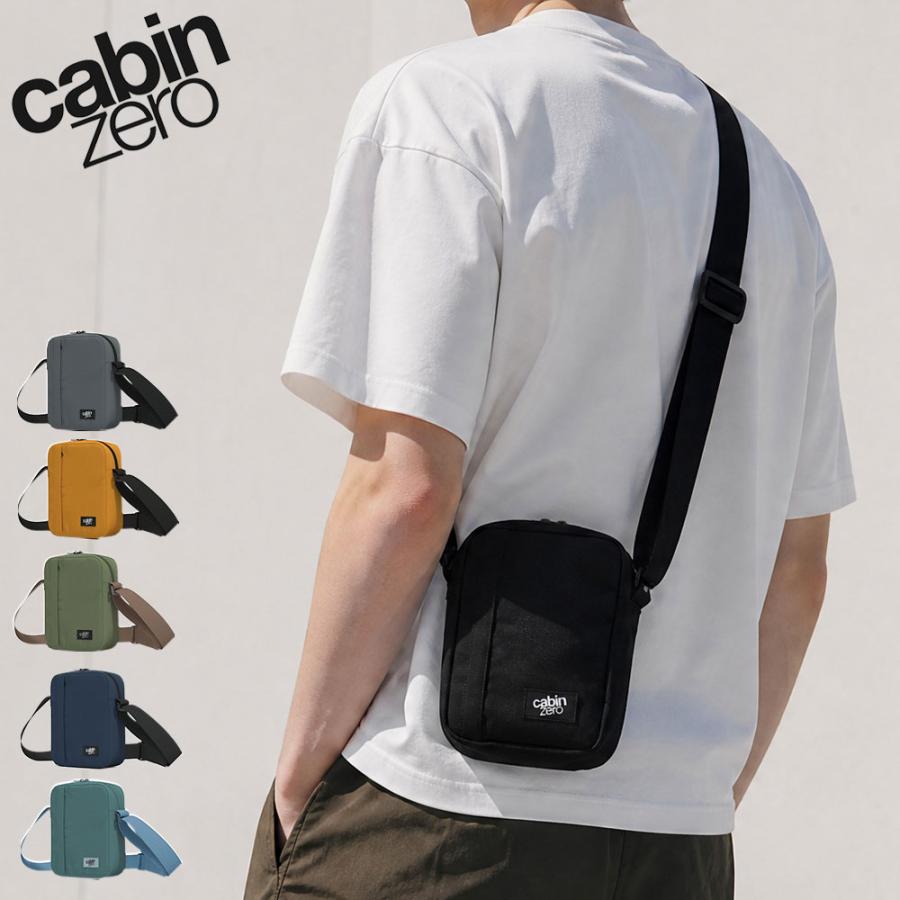 cabin zero（キャビンゼロ） 最大42%☆10/15〜 正規品10年保証