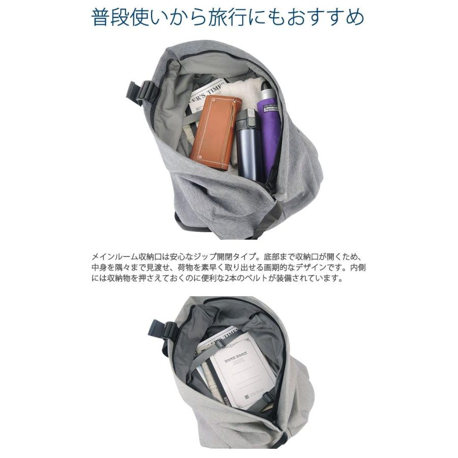 最大32%★4/28限定 コートエシエル Cote&Ciel バックパック リュックサック (15インチ対応) Isar Rucksack M メンズ レディース｜galleria-onlineshop｜07