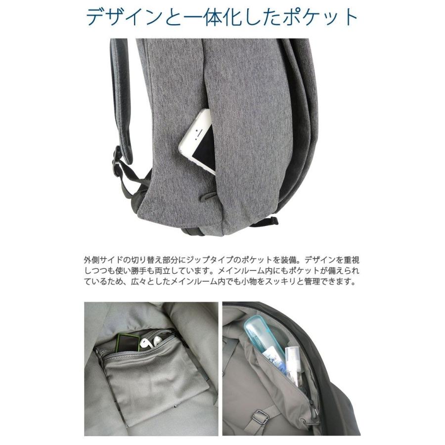 最大32%★4/28限定 コートエシエル Cote&Ciel バックパック リュックサック (15インチ対応) Isar Rucksack M メンズ レディース｜galleria-onlineshop｜09