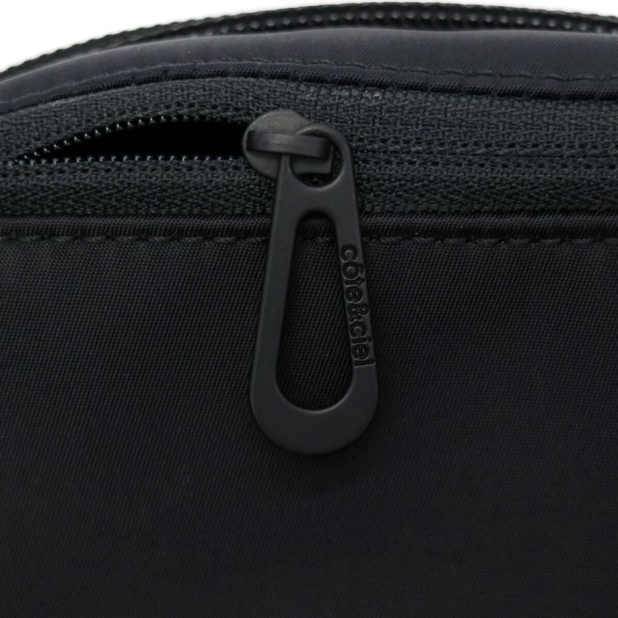 Cote&Ciel 最大38%☆8/31まで 日本正規品 コートエシエル ボディ