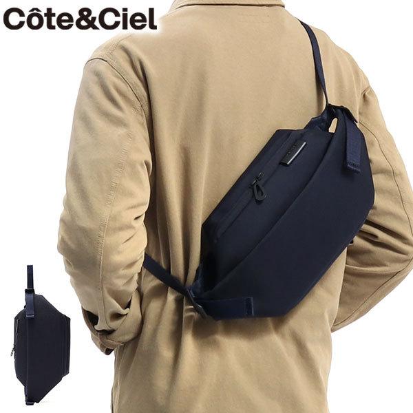 Isarau セール30％OFF 日本正規品 コートエシエル ボディバッグ