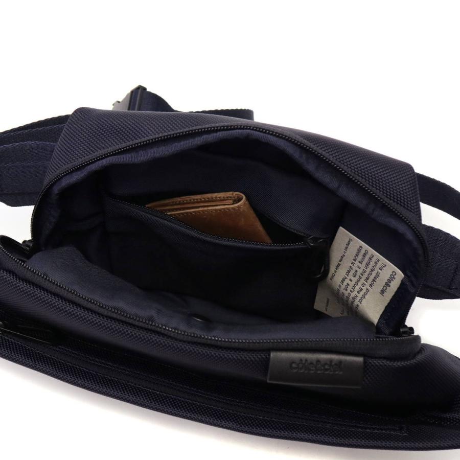 Isarau セール30％OFF 日本正規品 コートエシエル ボディバッグ