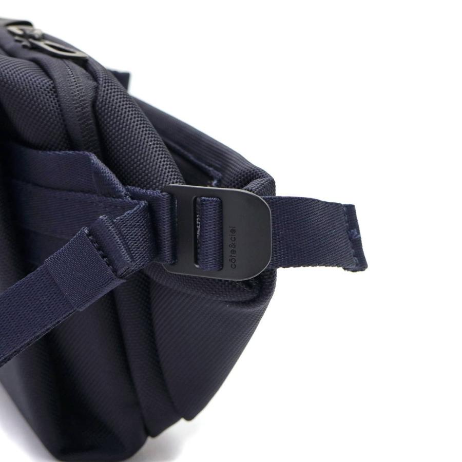 Isarau セール30％OFF 日本正規品 コートエシエル ボディバッグ