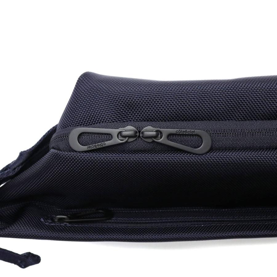 Isarau セール30％OFF 日本正規品 コートエシエル ボディバッグ