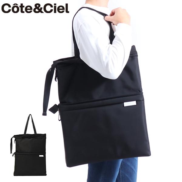 cc0039