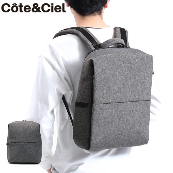 【美品】Cote & Ciel バックパック Rhine Cote&Ciel（コートエシエル） 日本正規品 リュック Cote&Ciel ECO YARN