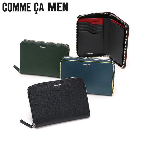 COMME CA MEN（コムサメン） 最大51%☆1/13限定 財布 メンズ