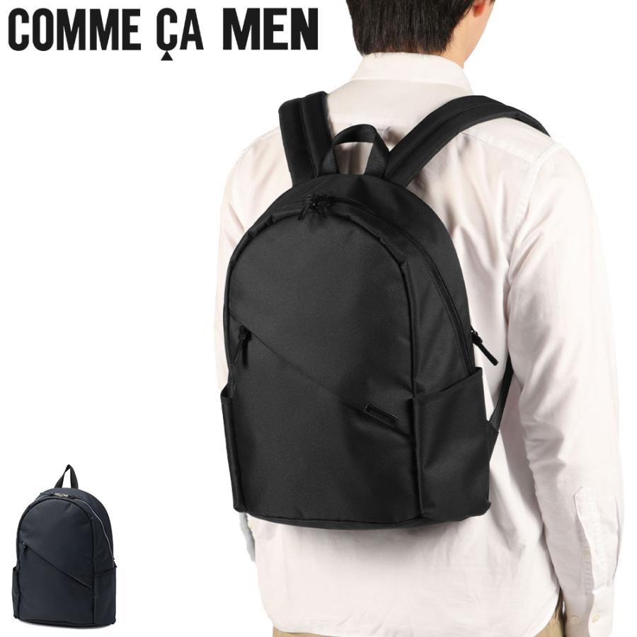 COMME CA MEN（コムサメン） 最大51%☆7/20迄 リュック メンズ 大容量 