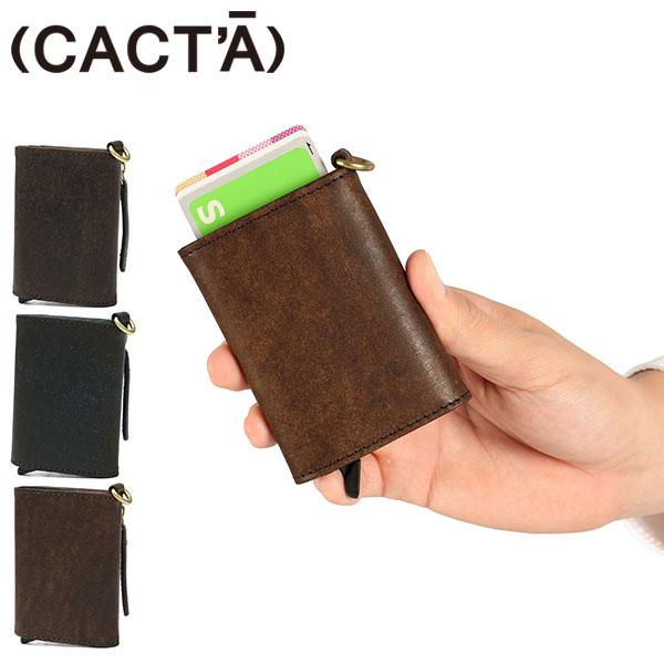 CACT'A（カクタ） 最大50%☆10/7限定 三つ折り財布 財布 ブランド 本革