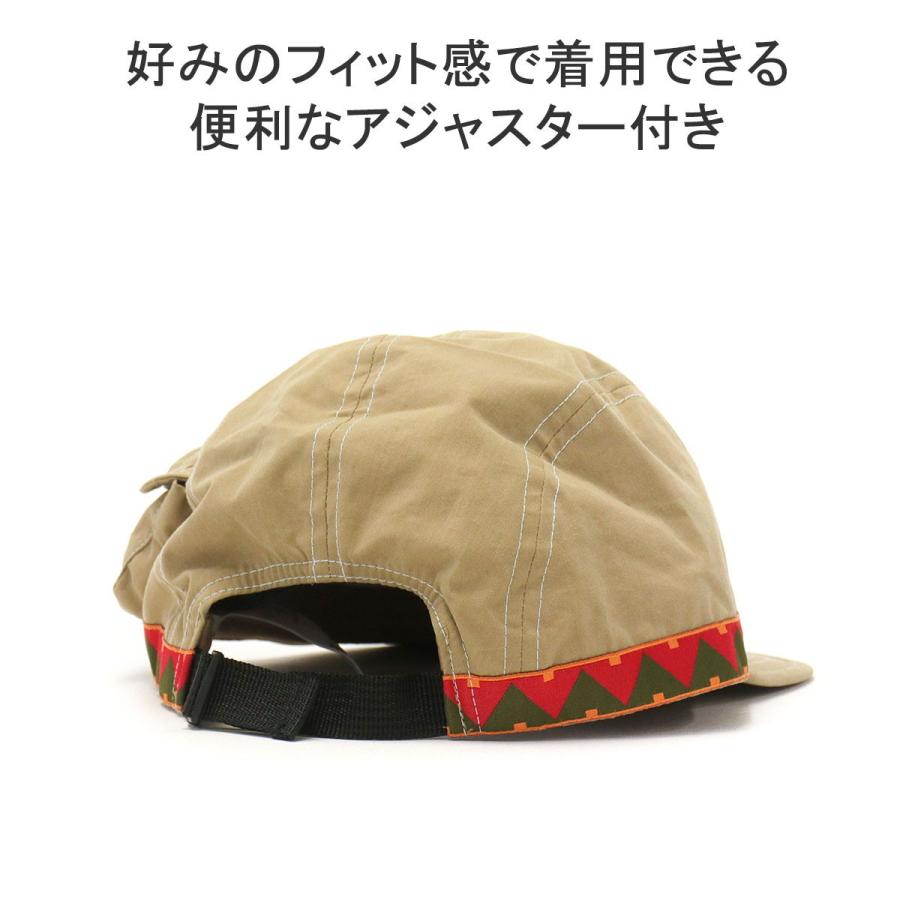 CHUMS（チャムス） 最大43%☆9/13迄 日本正規品 キャップ フェス