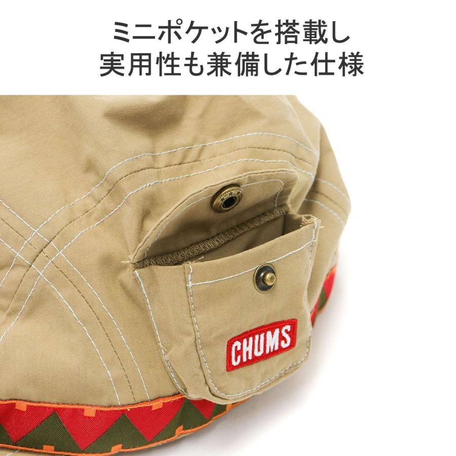 CHUMS 最大33%☆4/29限定 日本正規品 チャムス キャップ フェス CHUMS 最大33%☆4/29限定 日本正規品 チャムス キャップ フェス