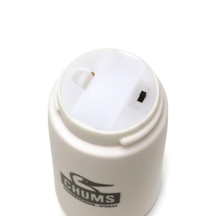 CHUMS（チャムス） 最大50%☆2/1迄 日本正規品 ライト キャンパー
