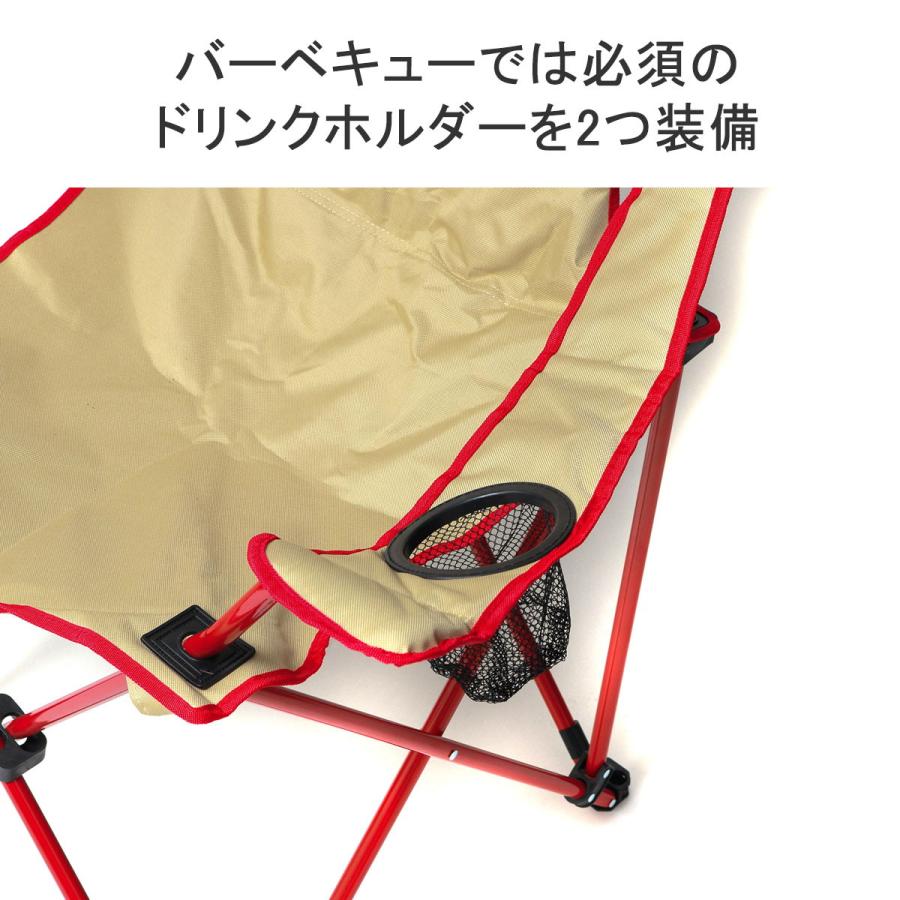 最大22%☆8/6限定 日本正規品 チャムス アウトドアチェア CHUMS