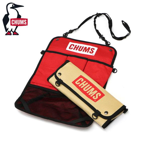 CHUMS（チャムス） 最大41%☆10/11限定 【メール便で送料無料】日本