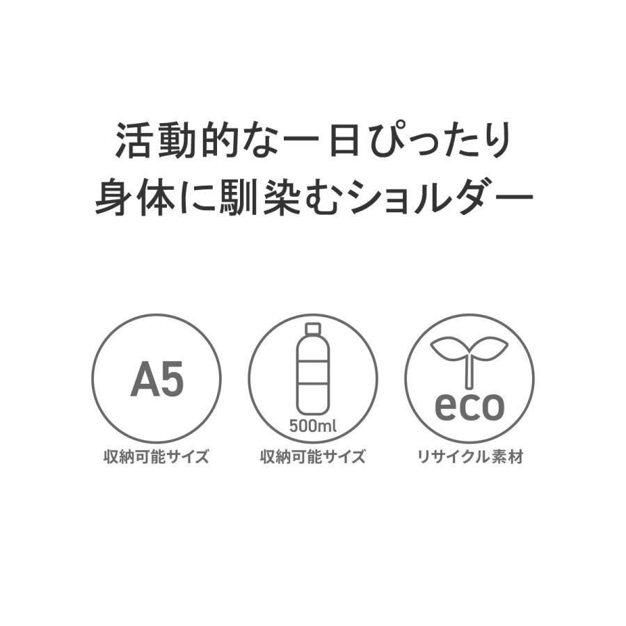 日本正規品 チャムス ショルダーバッグ メンズ レディース CHUMS バッグ 小さい 軽い A5 リサイクルスモールバナナショルダー CH60-3527｜galleria-onlineshop｜15