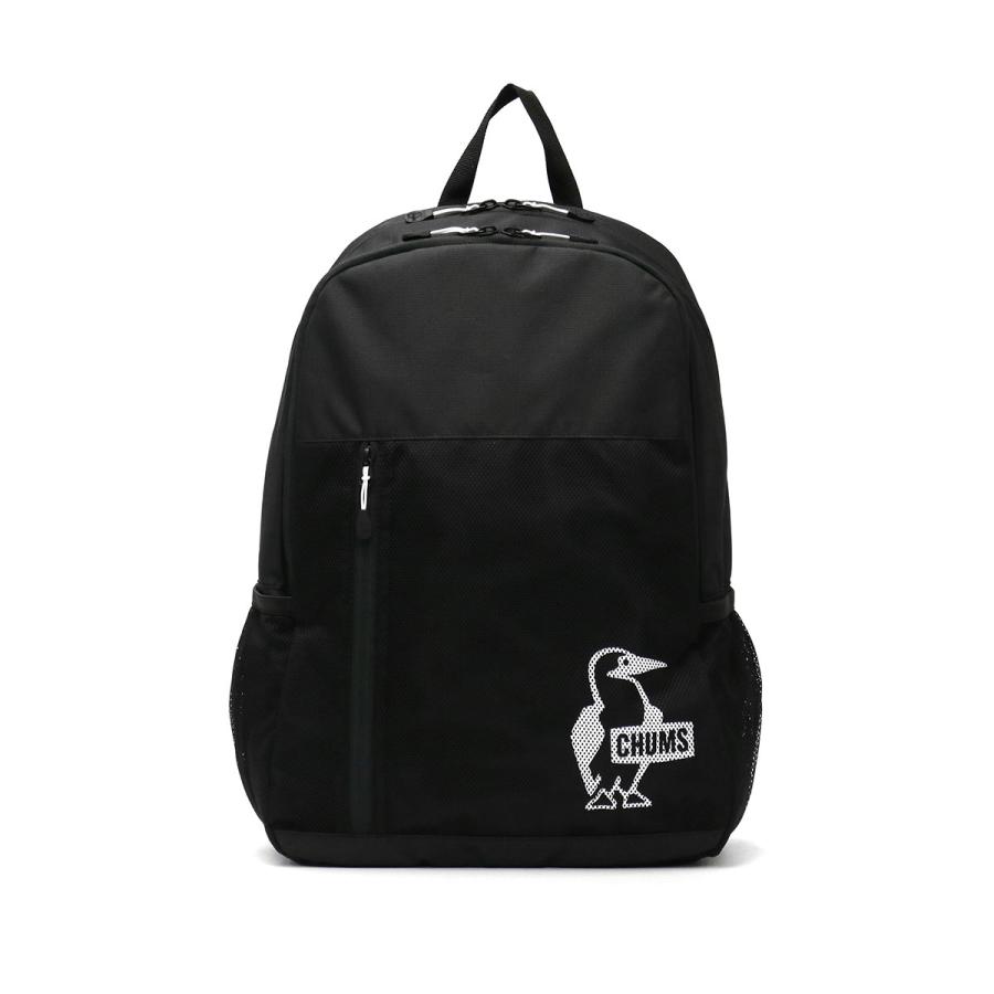 最大41%★2/29限定 日本正規品 チャムス リュック CHUMS EASY-GO イージーゴーバッグパック Easy-Go Back Pack  B4 A4 軽量 23L メンズ レディース CH60-3518