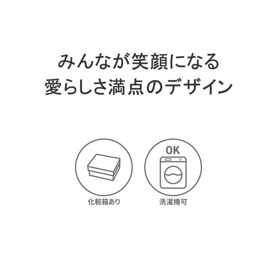 最大30%★5/1限定 日本正規品 チャムス ロンパース 肌着 CHUMS 肌着 足なし 女の子 男の子 80 70 ベビー カバーオール 半袖 Baby Booby Rompers CH27-1024｜galleria-onlineshop｜03