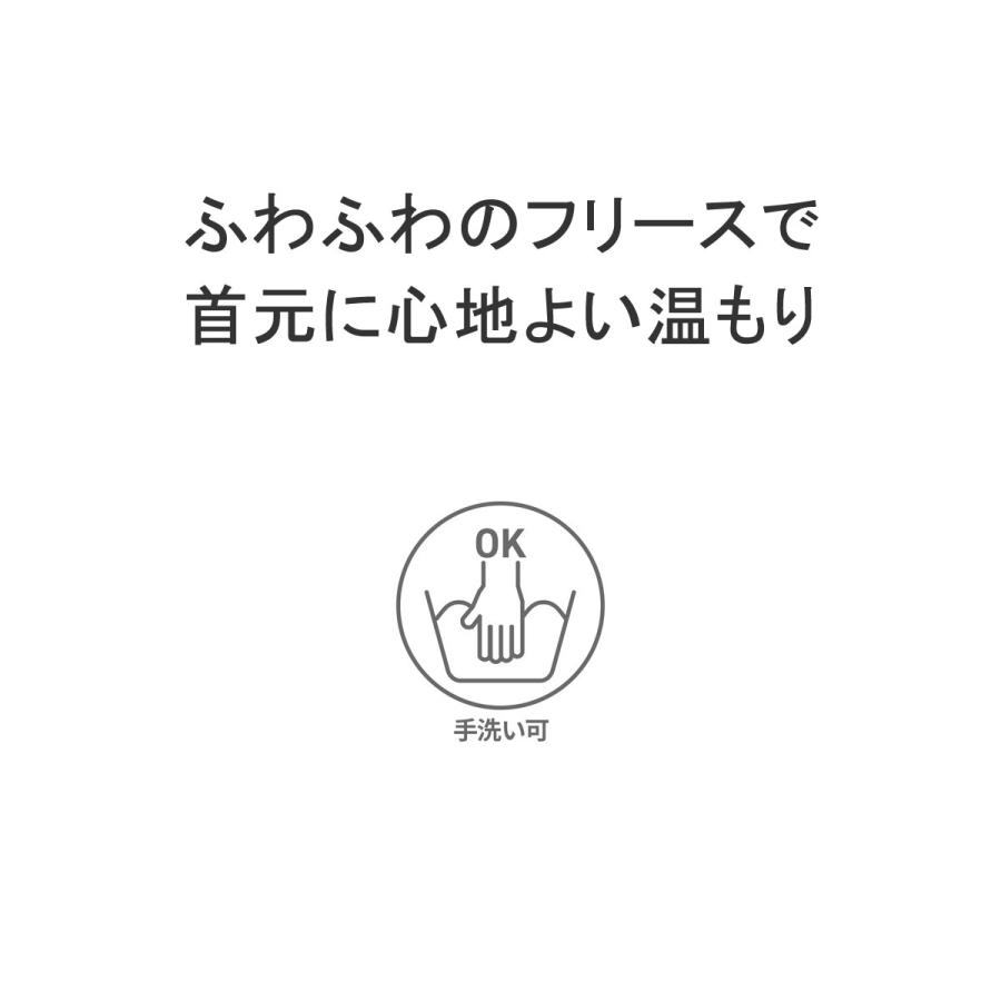 【メール便で送料無料】日本正規品 チャムス ネックウォーマー メンズ レディース CHUMS フリース ボア スヌード おしゃれ CH09-1305｜galleria-onlineshop｜10