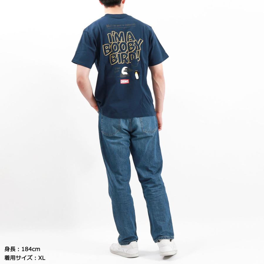 最大40%★5/5限定 日本正規品 チャムス Tシャツ メンズ レディース 半袖 CHUMS ブランド おしゃれ かわいい 大きいサイズ 大人 コットン 綿 ロゴ CH01-2383｜galleria-onlineshop｜05