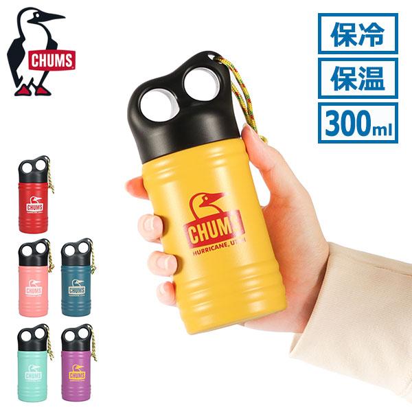 CHUMS（チャムス） 最大41%☆10/18限定 日本正規品 水筒 マグボトル