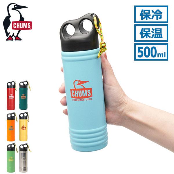 CHUMS（チャムス） 最大41%☆10/7限定 日本正規品 水筒 ステンレス